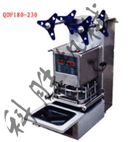 塑料盒封杯機(jī)