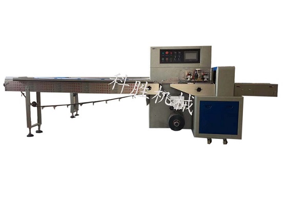 350���߼���ʽ���b�C(j��)