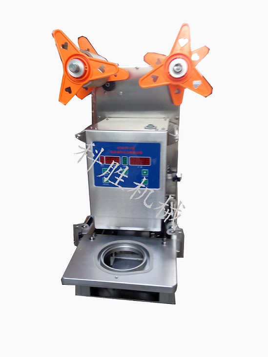 ���Ϻ��Ԅӷ�ڙC(j��)(ȫ���P�) 